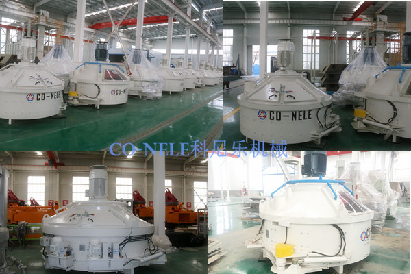 耐火材料攪拌機(jī) 耐火材料攪拌機(jī)