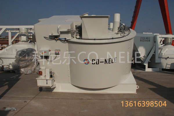 強力混合機(jī)-傾斜式混料機(jī)