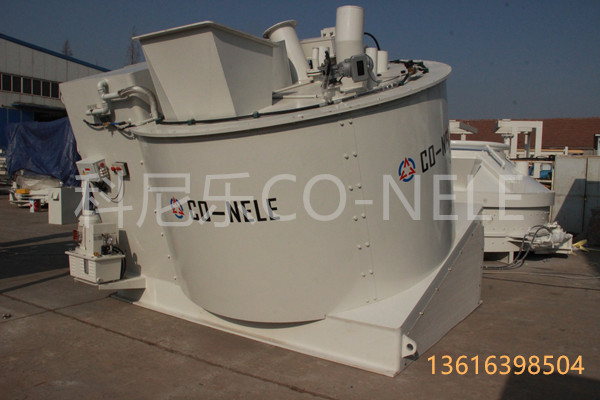 強力混合機(jī)-傾斜式混料機(jī)
