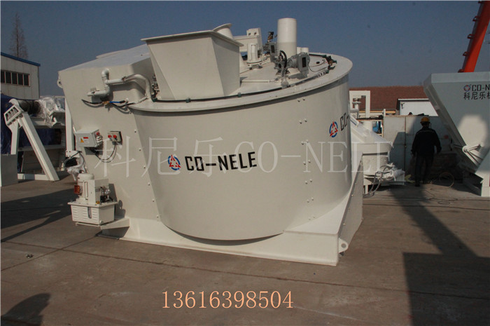 傾斜式混合造粒機(jī) 傾斜式混合造粒機(jī)