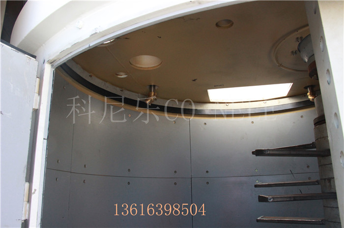 傾斜式混合造粒機(jī) 傾斜式混合造粒機(jī)