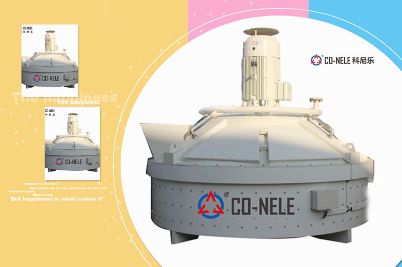 立軸行星式攪拌機(jī) 立軸行星式攪拌機(jī)