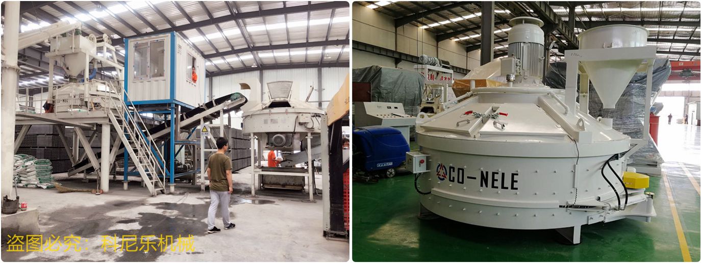 立軸行星式攪拌機(jī) 立軸行星式攪拌機(jī)