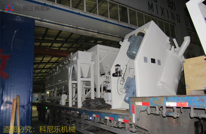 強(qiáng)力混合造粒機(jī) 強(qiáng)力混合造粒機(jī)