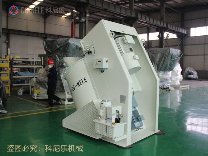 傾斜式混合機 傾斜式混合機