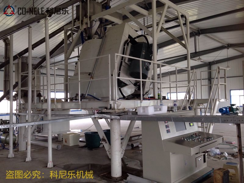 科尼樂高效強力混合機(jī) 科尼樂高效強力混合機(jī)