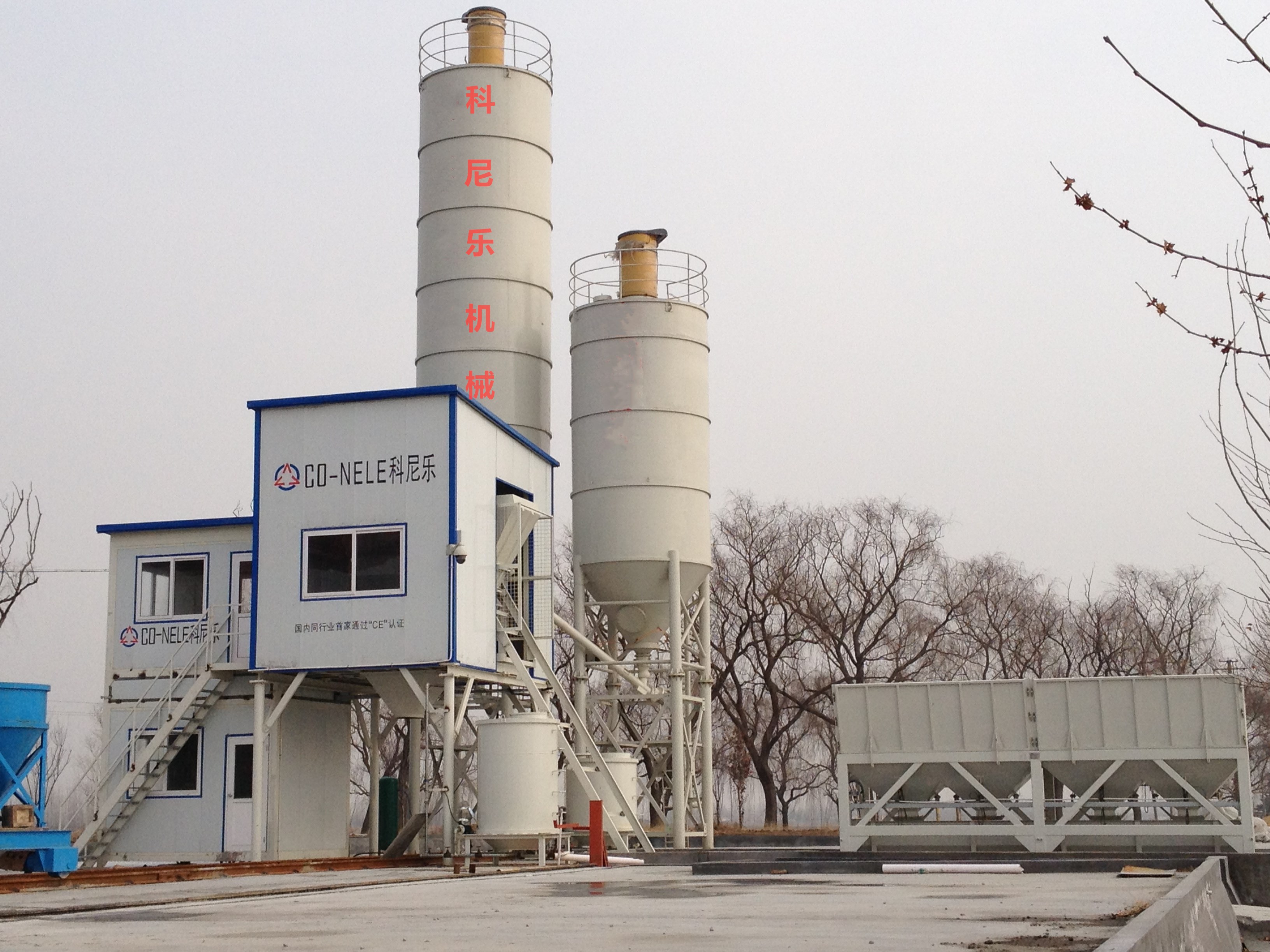 水泥管生產線 水泥管生產線