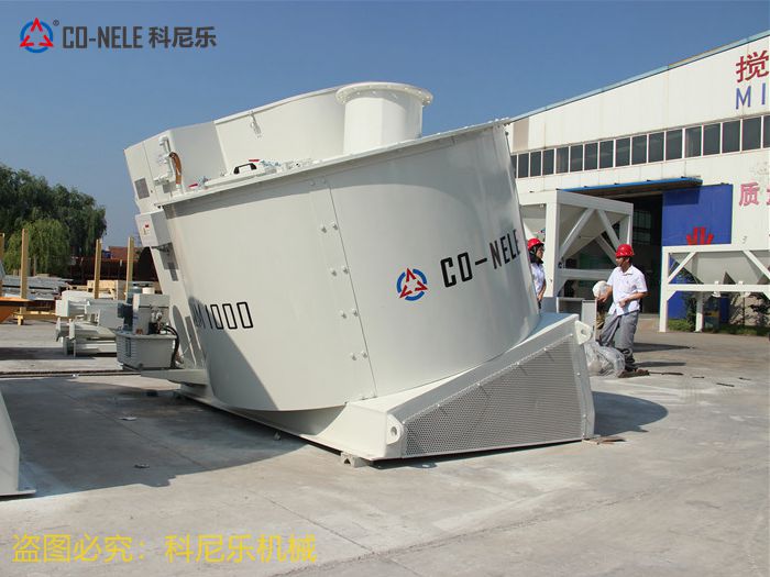 傾斜式攪拌機(jī) 傾斜式攪拌機(jī)