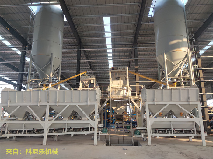 超高性能混凝土攪拌機(jī) 超高性能混凝土攪拌機(jī)