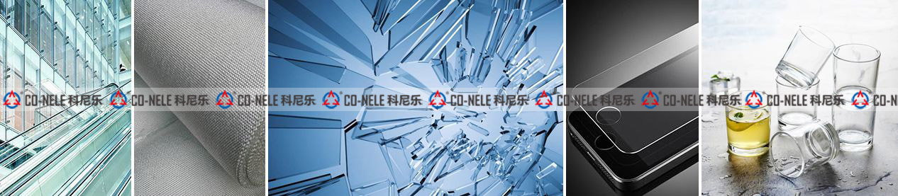 玻璃混合機(jī) 玻璃混合機(jī)