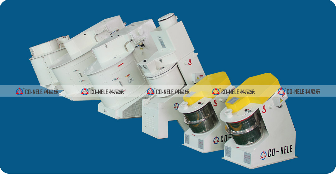 傾斜式混合造粒機 傾斜式混合造粒機