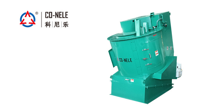 炭黑干法造粒機 炭黑干法造粒機