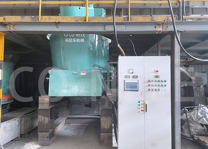 傾斜式混合機(jī)固廢處理 傾斜式混合機(jī)固廢處理