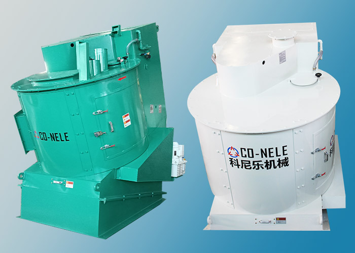 鑄造業(yè)混合造粒機 鑄造業(yè)混合造粒機