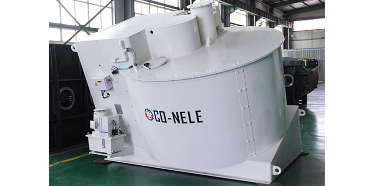 傾斜連續(xù)式混合機