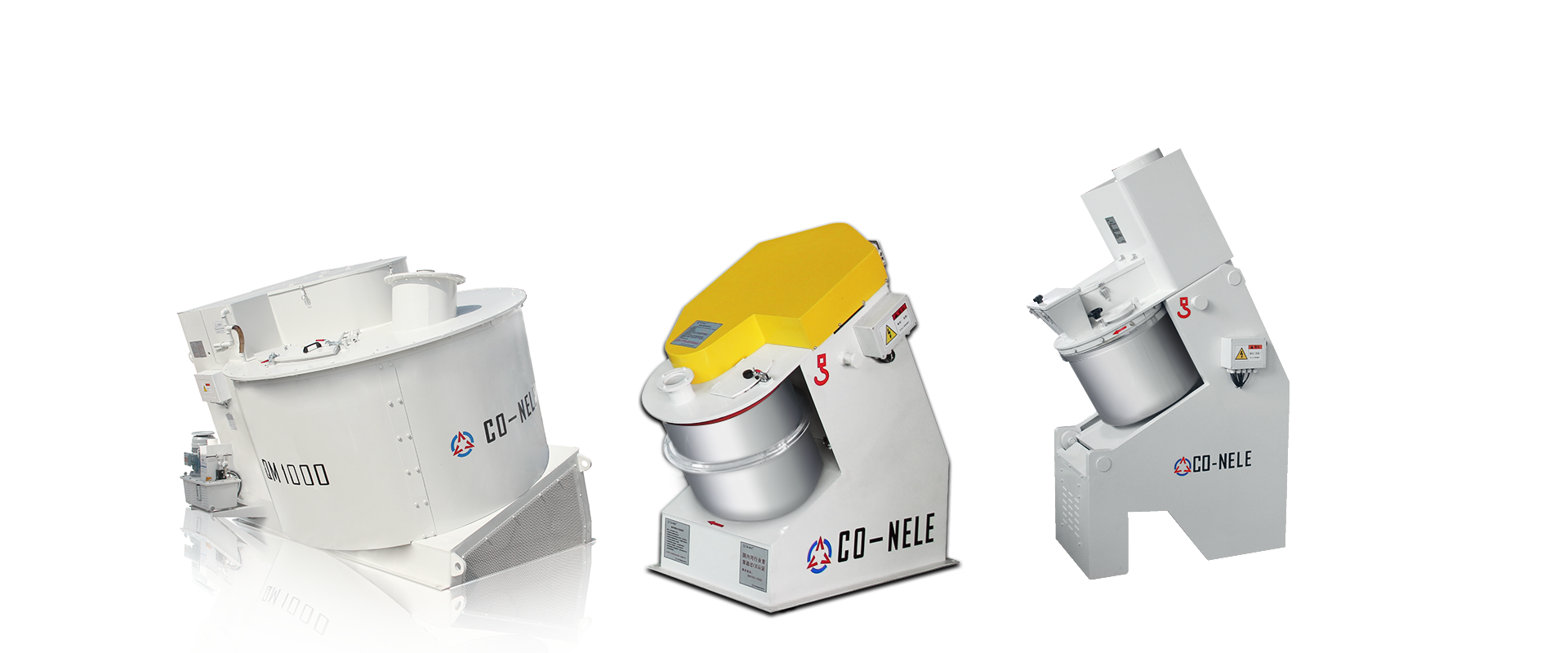 無(wú)機(jī)非金屬材料強(qiáng)力混合機(jī)