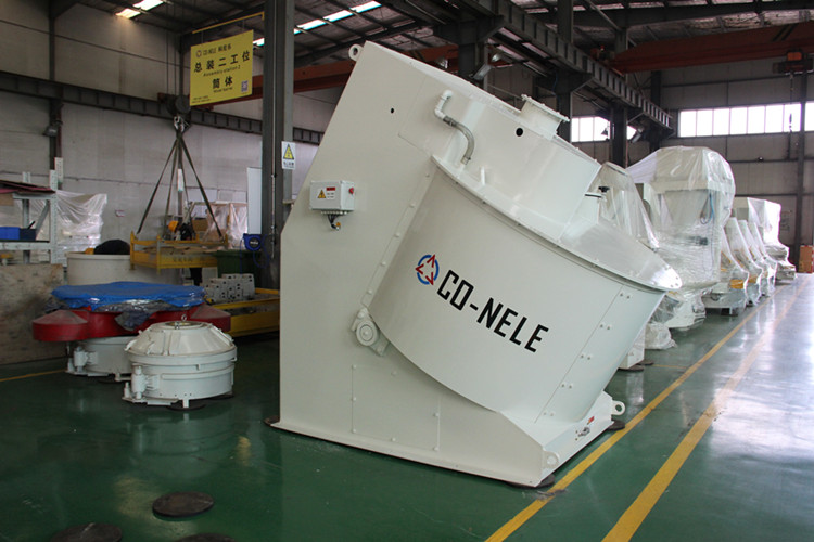傾斜式混料機(jī) 傾斜式混料機(jī)