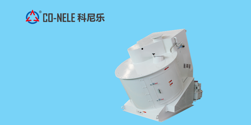 傾斜式混料機(jī) 傾斜式混料機(jī)
