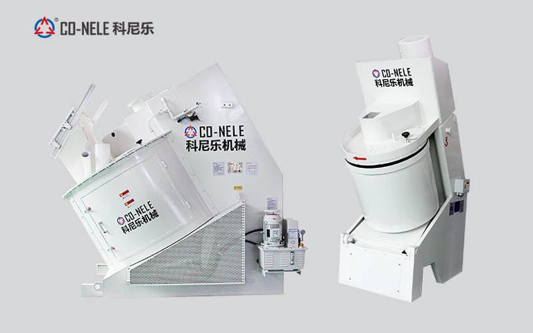 催化劑傾斜式強(qiáng)力混合造粒機(jī) 催化劑傾斜式強(qiáng)力混合造粒機(jī)