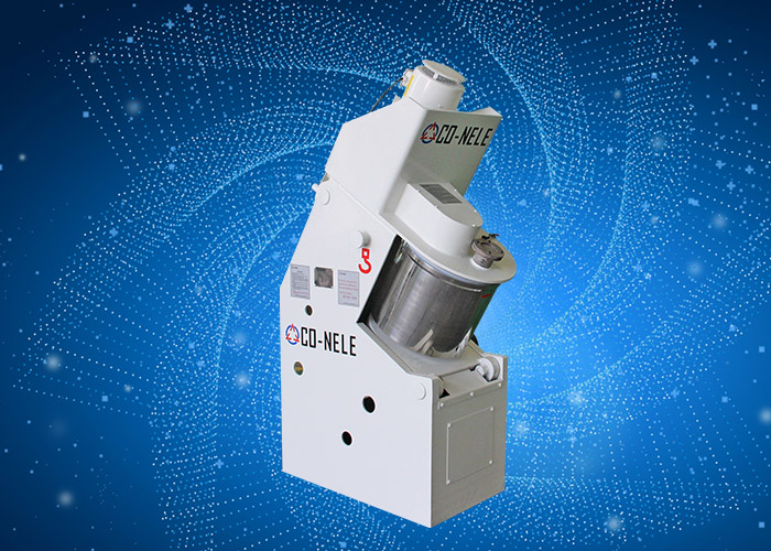 實驗室專用混合機、實驗室試驗造粒機