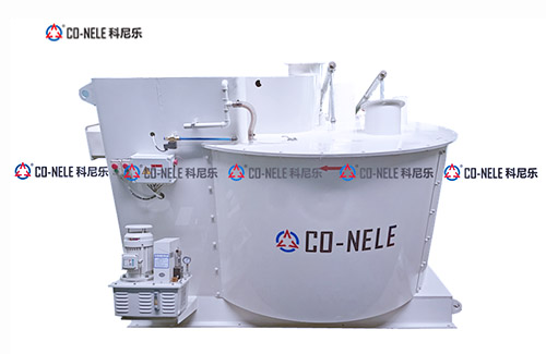 預(yù)混料強力混合機