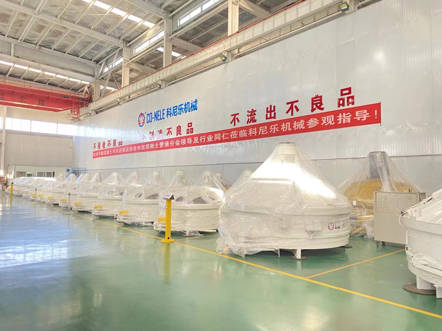 科尼樂(lè)立軸行星式攪拌機(jī)