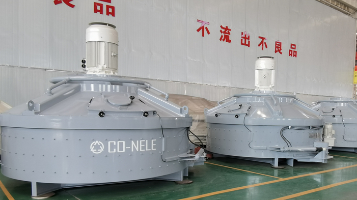 科尼樂(lè)立軸行星式攪拌機(jī) 科尼樂(lè)立軸行星式攪拌機(jī)