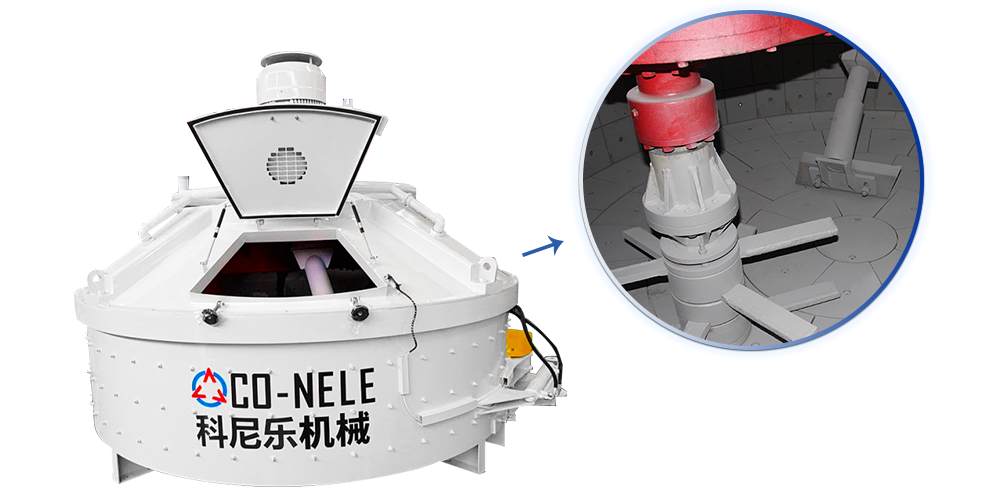 UHPC超高性能混凝土攪拌機