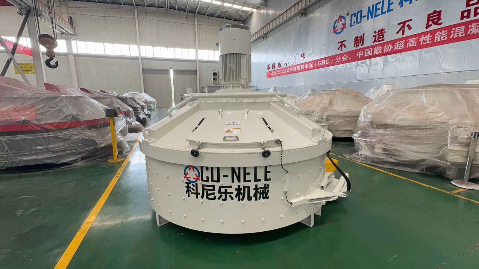 立軸行星式攪拌機(jī)