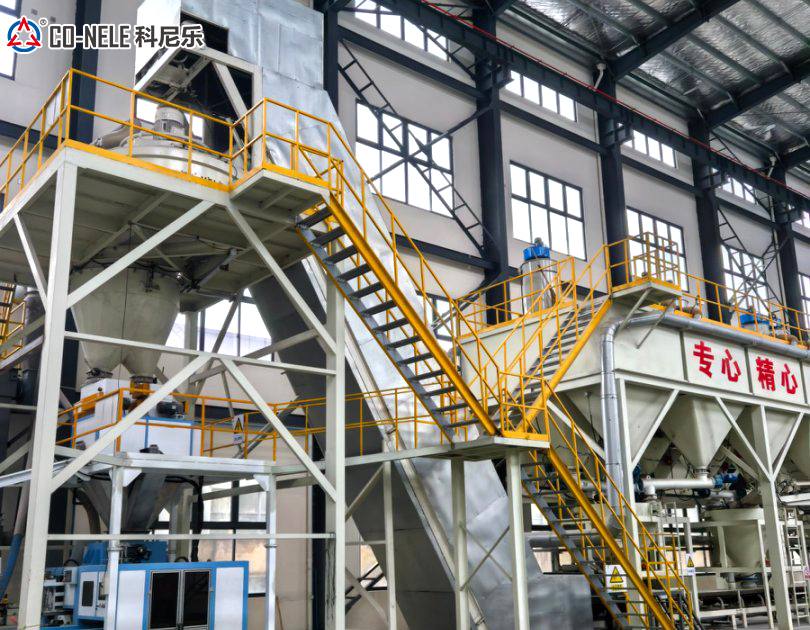 耐火材料攪拌機(jī)2