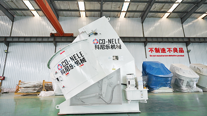 科尼樂(lè)傾斜式強(qiáng)力混合造粒機(jī)