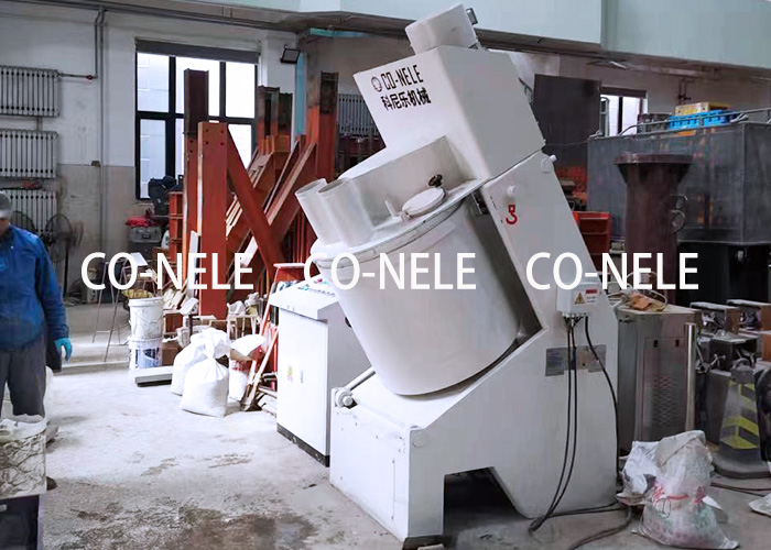 科尼樂(lè)實(shí)驗(yàn)室強(qiáng)力混合機(jī)