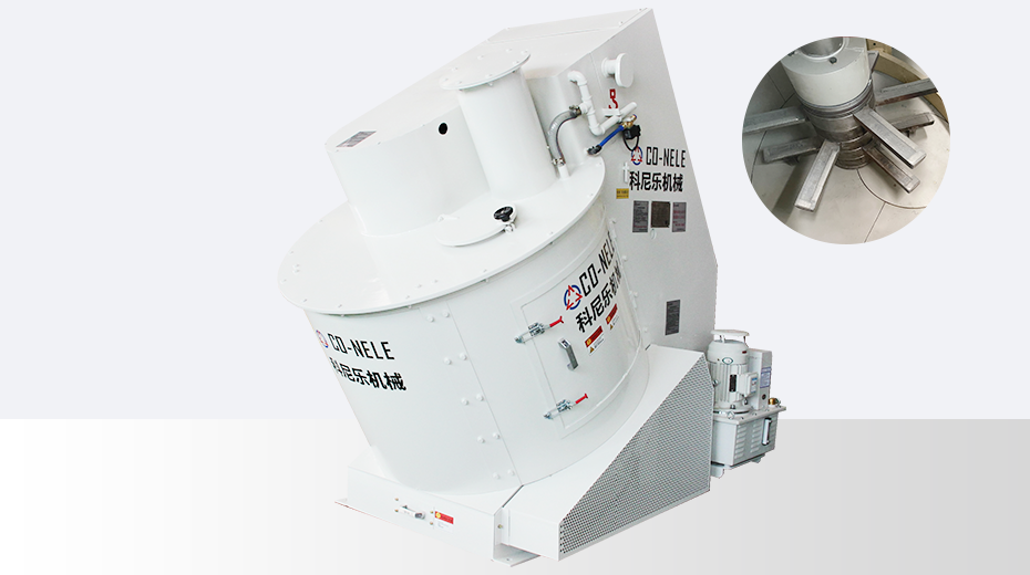 工業(yè)用混合造粒機