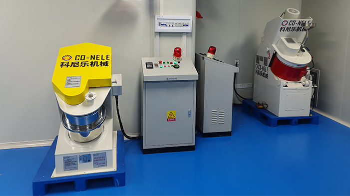 實驗室金屬粉末混合造粒機