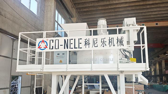 科尼樂(lè)立軸行星式攪拌機(jī) 氫氧化鈣干粉混合攪拌機(jī)