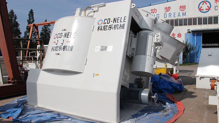 科尼樂(lè)膨潤(rùn)土混合造粒機(jī)