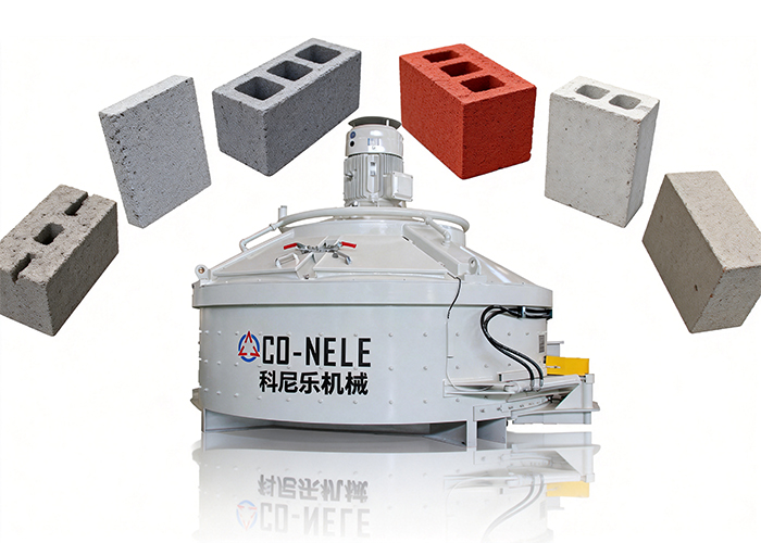 科尼樂(lè)制磚用行星攪拌機(jī)