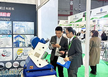 CEL1 實驗室陶瓷混合造粒機(jī)