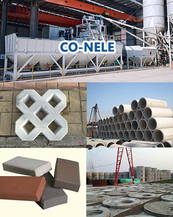 科尼樂(lè)CMP立軸行星攪拌機(jī)在預(yù)制構(gòu)件生產(chǎn)中的應(yīng)用